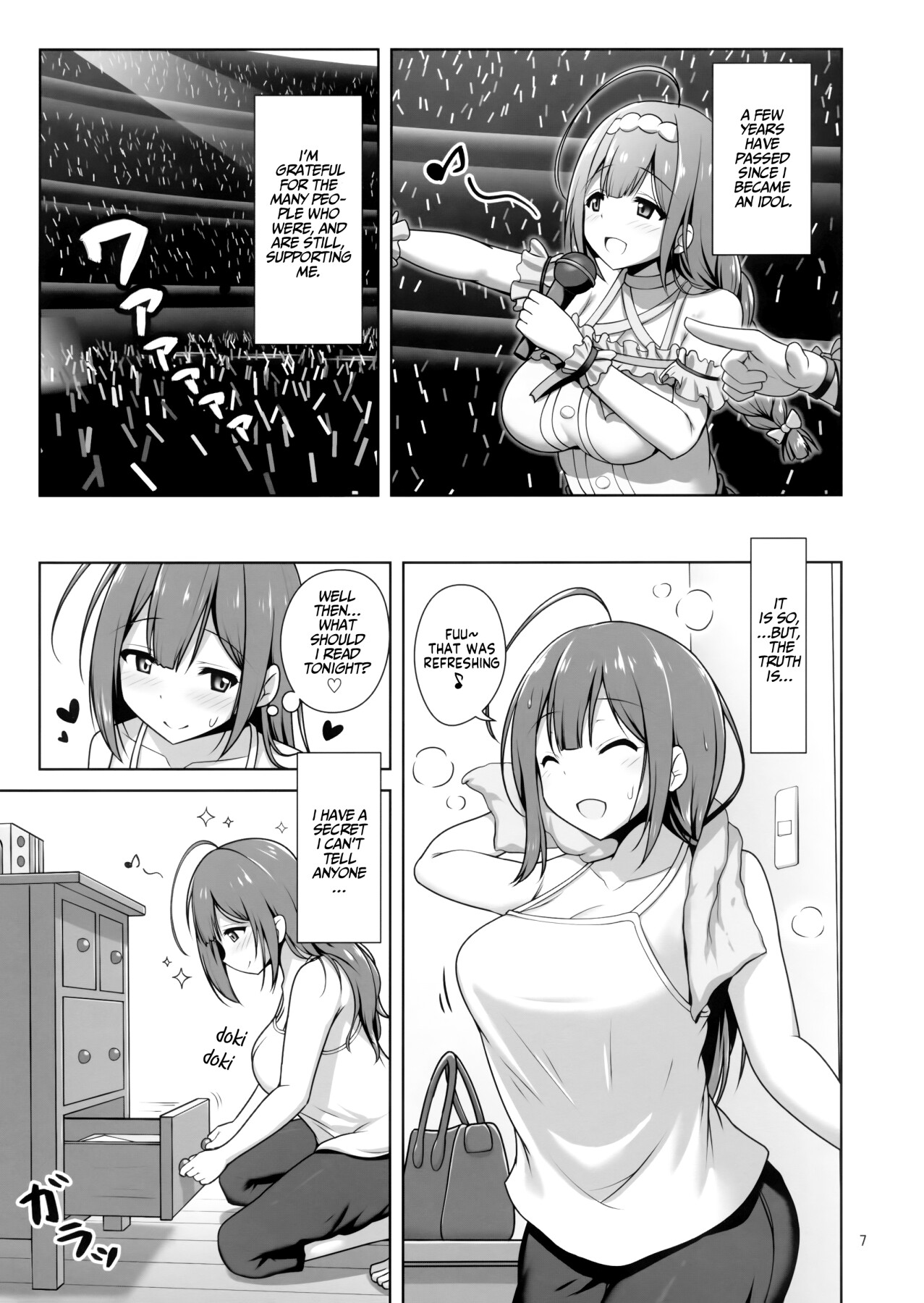 Hentai Manga Comic-Chiyuki Onee-san Gently Milks Me Dry-Read-6